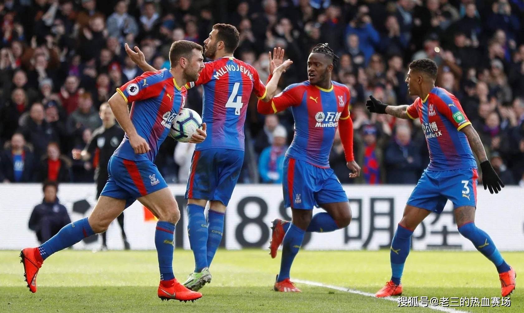 为之骄傲 为之骄傲